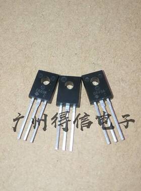 2SD669AC 2SB649AC 全新 大芯片 669 649 全塑封 铜脚 三极管