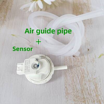 redmi自动波轮洗衣机XQB80MJ201水位传感器开关3204080001