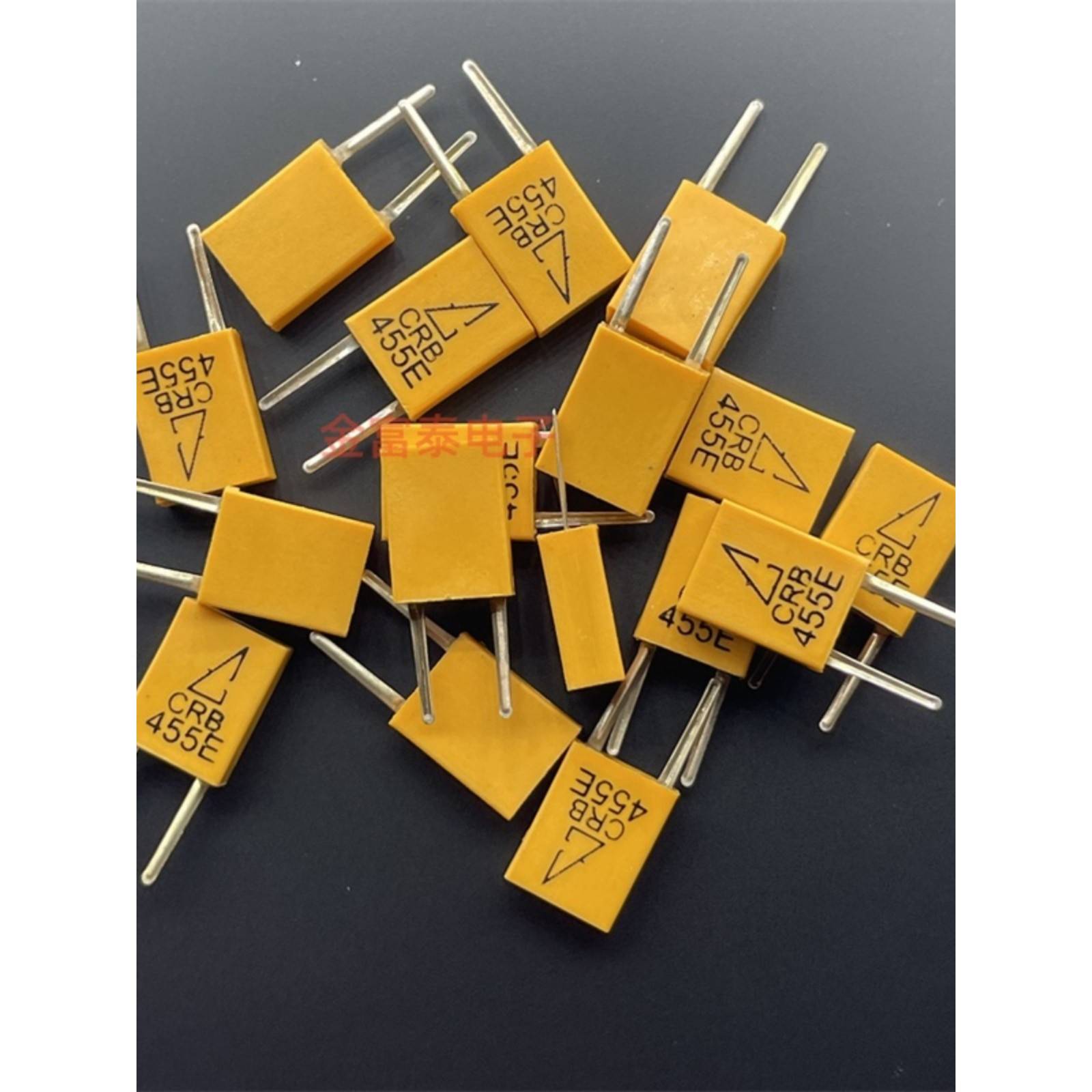 防振振荡晶体455E CRB455E 455K陶瓷晶振 DIP-2P 电视遥控器专用