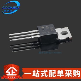 原装VS-IRF740PBF VS-IRF840PBF IRF4905PBF TO-220N沟道场效应管