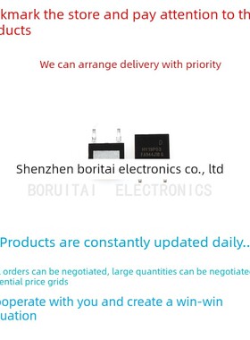 全新 HY19P03D HY19P03P PNP 贴片TO-252 TO-220MOS场效应管