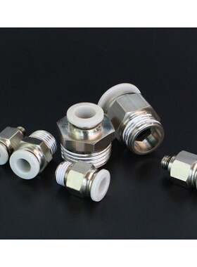 PC8/6/4/10/12/16-M5/01/02/03/04 白色接头 满200包邮 螺纹直通