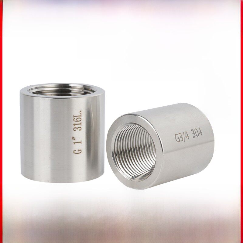 304不锈钢高压内螺纹316L加厚直通g螺纹扣管箍无缝管接头1/2分钟1