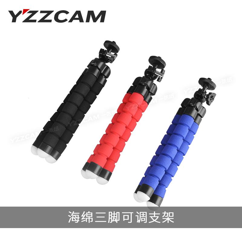 运动相机SJCAM小蚁GoPro海绵三脚架便携八爪鱼三角架章鱼支架