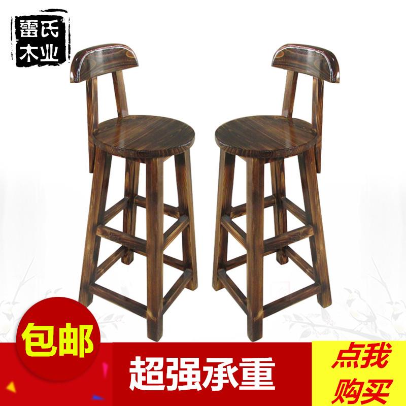 需定制实木吧台椅吧台凳靠背椅子高脚凳简约高凳复古酒吧椅家用圆