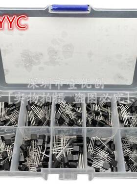 200PCS TO-92 二极管 10种规格各20祇 BC337-C1815 小功率三极管
