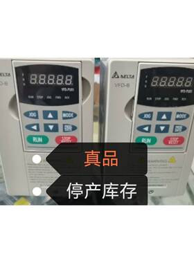 台达变频器VFD-B系列VFD007B43AVFD015B43A VFD022B43BVFD037B43