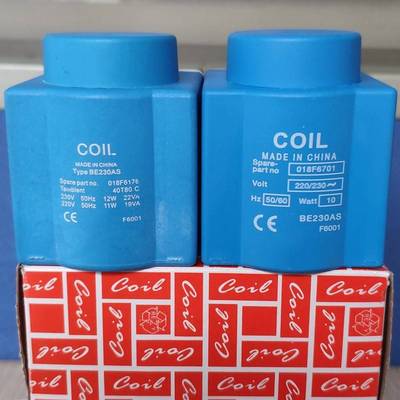 电磁阀线圈018F6701/6176/6251/6282/6757/15/6730/03/6857/6801