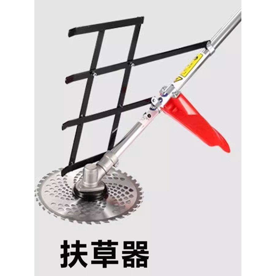 割草机通用配件扶草架扶草器扶禾玉米架扶稻器扶禾架除草机收割机