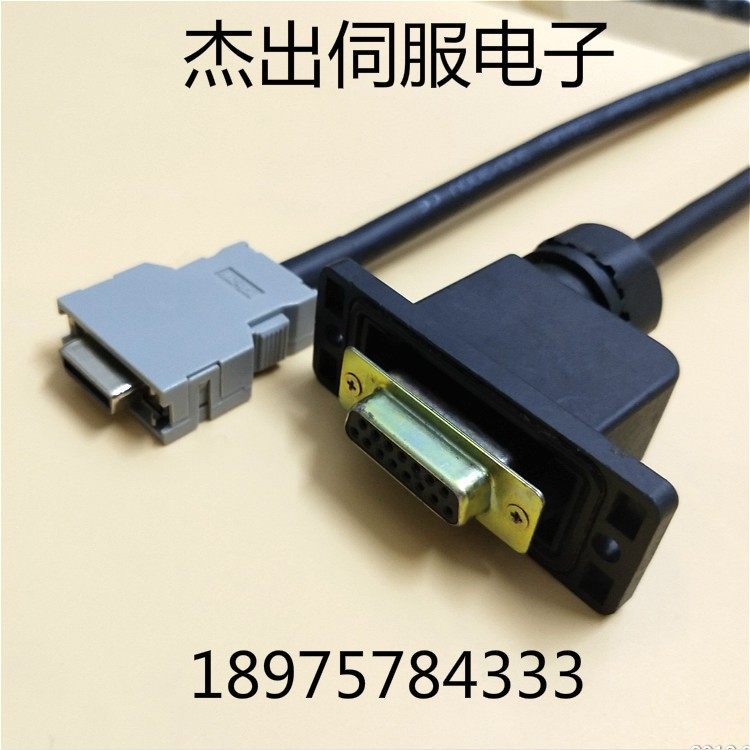 FANUC发那科编码器电缆线A06B-6080-K841编码器线A860-0360-T001