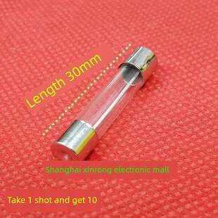 车载充气泵保险丝6*30MM 20A 电动充气机F20AL250V保险管 F15A