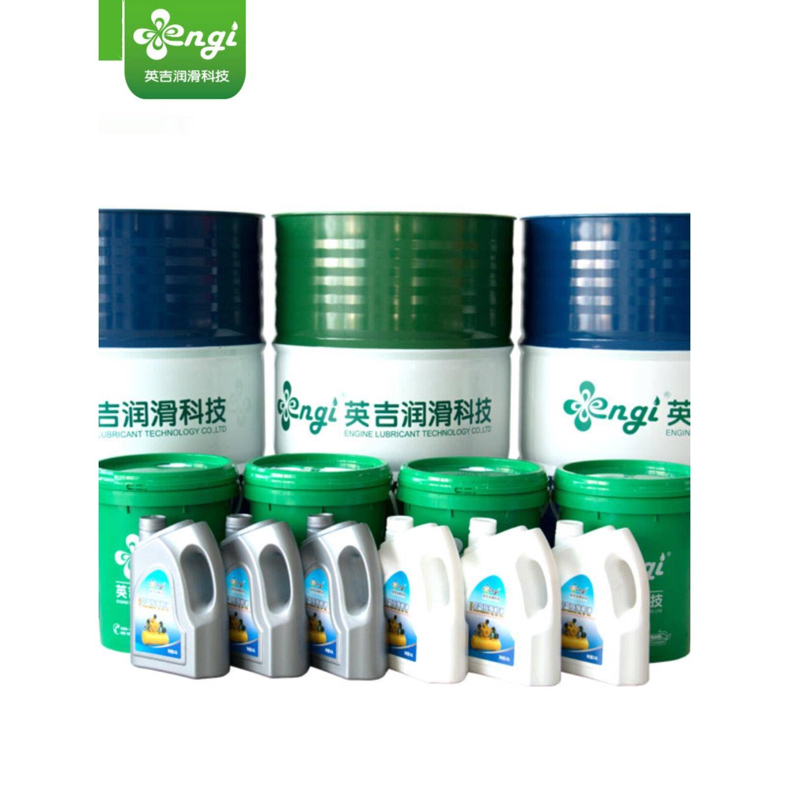 英吉水溶性切削液通用防锈金属加工液机床加工中心铜铝水性乳化液