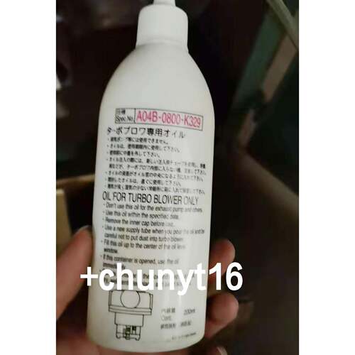 MZK润滑剂 A04B–0800–K329 激光器鼓风机油 非罗芬 非 CP 非PRC