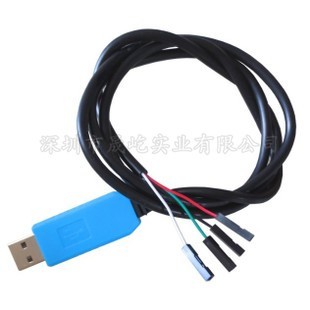 FT232BL/RL USB转串口模块USB转TTL 刷机线 FT232 升级小板 蓝