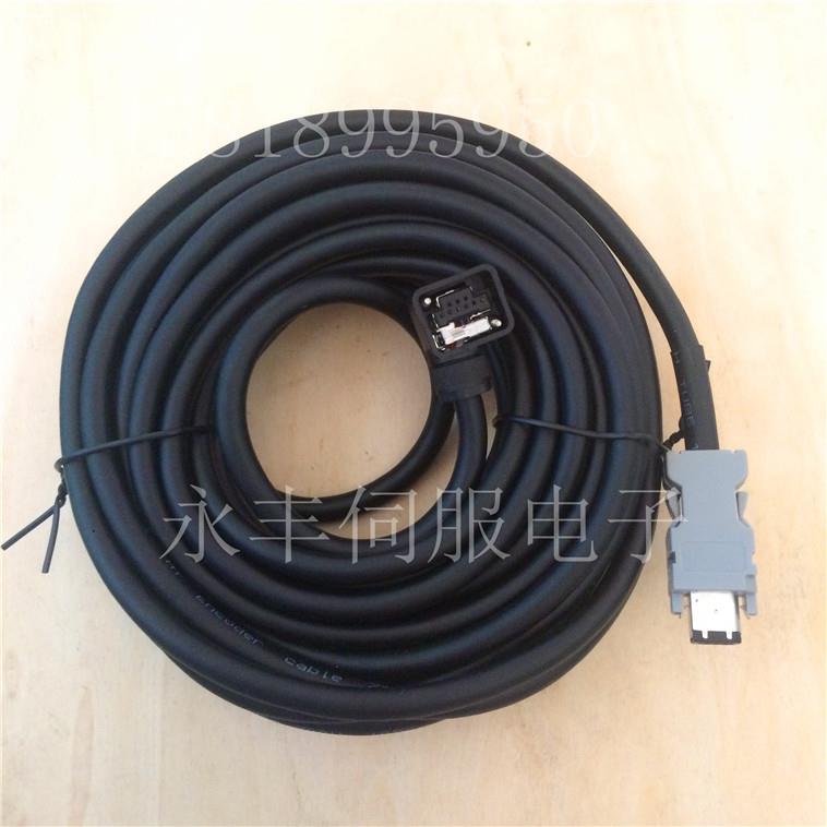 安川伺服电机编码器线JZSP-CSP12-05-E JZSP-CSP01-030信号连接线