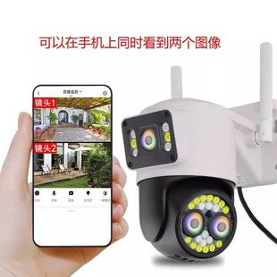 4K超高清2000万监控摄像头变焦无线监控录像机夜视4g家用远程手机