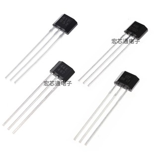 41H 43F 3144 44E SS495A电动车2三轮电机转把霍尔 41F OH137 49E