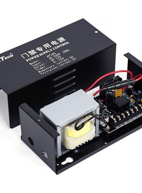 中控智慧AP105门禁电源12V5A控制器变压器12v3a门禁专用电源AP103