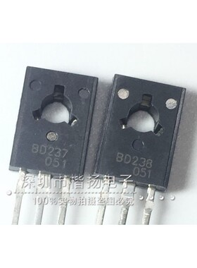 长电原装 BD237 BD238 TO-126 三极管 2A/100V NPN 功率管 现货