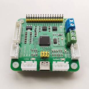 STM32F105开发板 CAN/RS485/虚拟串口 例程+上位机