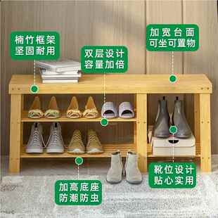 小凳子入门简约穿鞋 家用换鞋 凳坐凳一体门口软垫鞋 柜可坐式 架 凳鞋