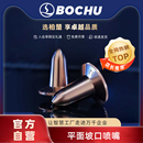 柏楚平面坡口喷嘴光纤激光切割机喷嘴黑金刚坡口单双层喷嘴铜嘴