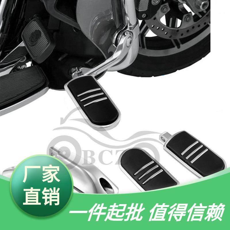 哈雷X48XL883/1200戴娜路王肥仔威路德大滑翔改装前后脚踏