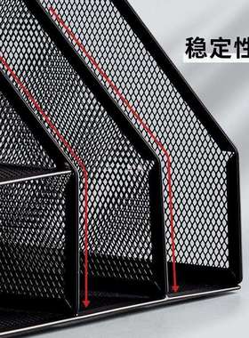 金属文件框文件架办公室铁质多层文件夹档案收纳盒书架立式文件格