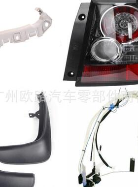 适用路虎捷豹LR088579MAP500100LR015294C2P15363LR013815