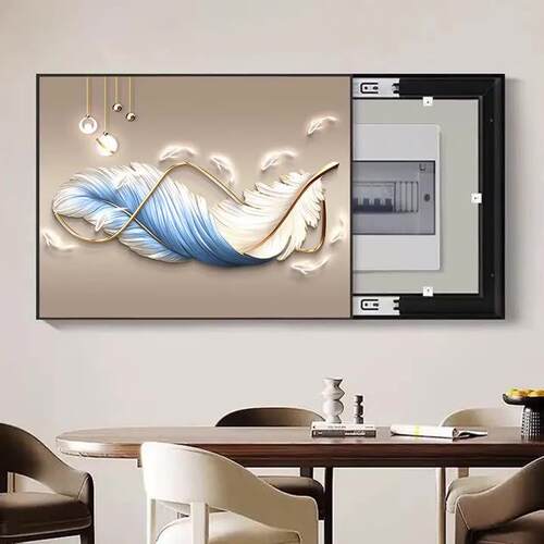 电表箱装饰画遮挡免打孔配电箱羽毛挂画现代简约电源开关盒遮挡画