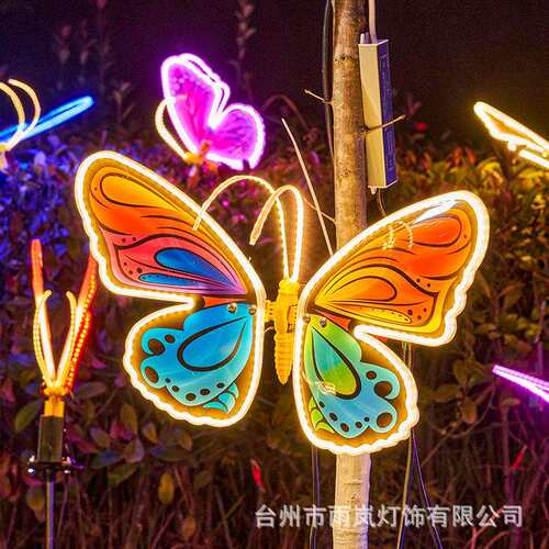 LED蝴蝶造型灯户外彩灯装饰灯新年小区街道工程亮化草坪挂树蝴蝶