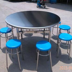 1米5直径不锈钢大圆桌学校食堂不锈钢餐桌椅组合10人大圆桌餐桌椅