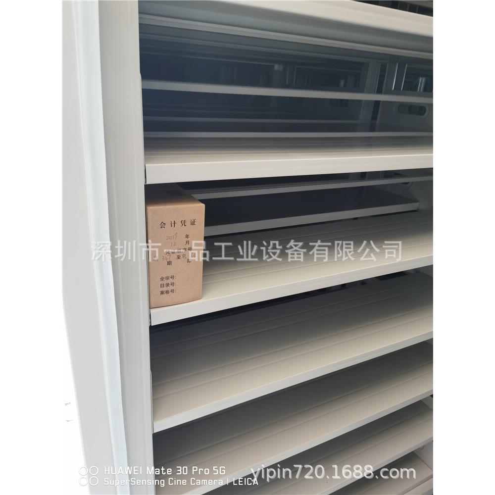 深圳密集柜全钢手摇轨道密集架移动资料档案柜档案密集柜价格