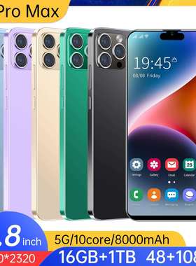 新款I14PMax跨境手机智能安卓6.8寸1+16G高清外贸手机源头厂家