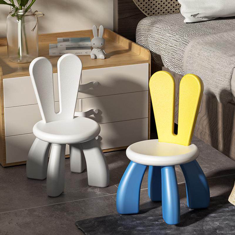 酷奇儿童小椅子小板凳家用学习写字塑料靠背拼装幼儿园便携式桌椅,模玩/动漫/周边/娃圈三坑/桌游,模型制作工具/辅料耗材,淘宝优惠券,粉丝福利购,淘宝优惠卷