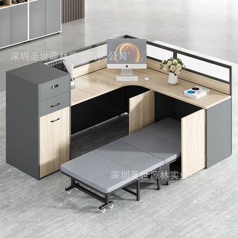 带床工位办公桌简约现代职员桌带休息床屏风卡座午休办公桌椅组合