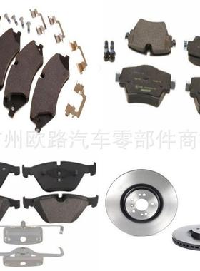 适用路虎捷豹LR064687LR019618*LR157388GFLR157390GF