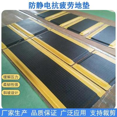 厂家车间站立护脚垫蓝灰绿色黄标警示地垫工业耐油污