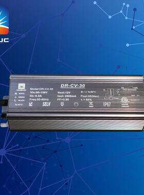 供应100WDALI调光电源DALI2协议兼容KNX协议CEROHS