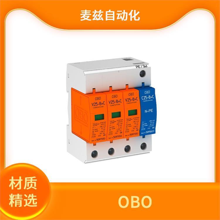 6340958防尘板1003208端件组合式避雷器OBO欧宝德国