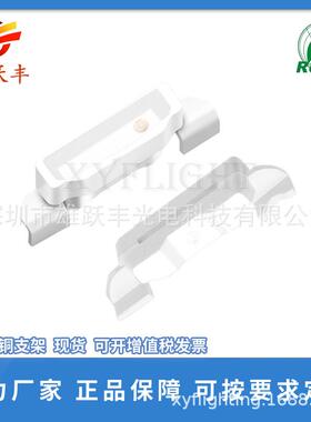 厂家直销335橙光4008橙色超高亮金线铜支架背光可来样做货