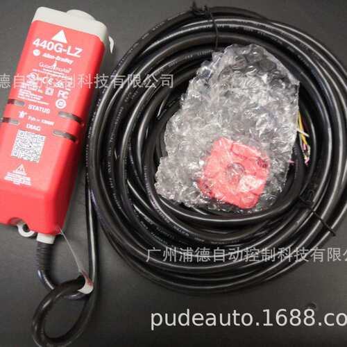 TLS-ZGD2保护锁开关440G-T21BNPL-1B