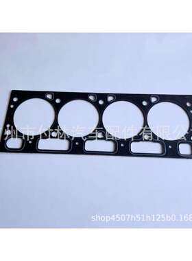 98494TempoTaurusTopaz2.32.5发动机头垫圈F23Z6051A