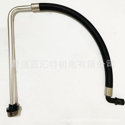 泰坦440450瓦格纳3.2123高压无气喷涂机吸料管进料管