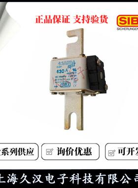 2061532.50西霸SIBA熔断器SQB150A保险丝2061532