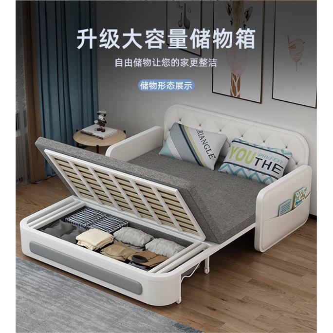 沙发床多功能可折叠伸缩推拉小户型双人1.5米两用客厅单人可储物