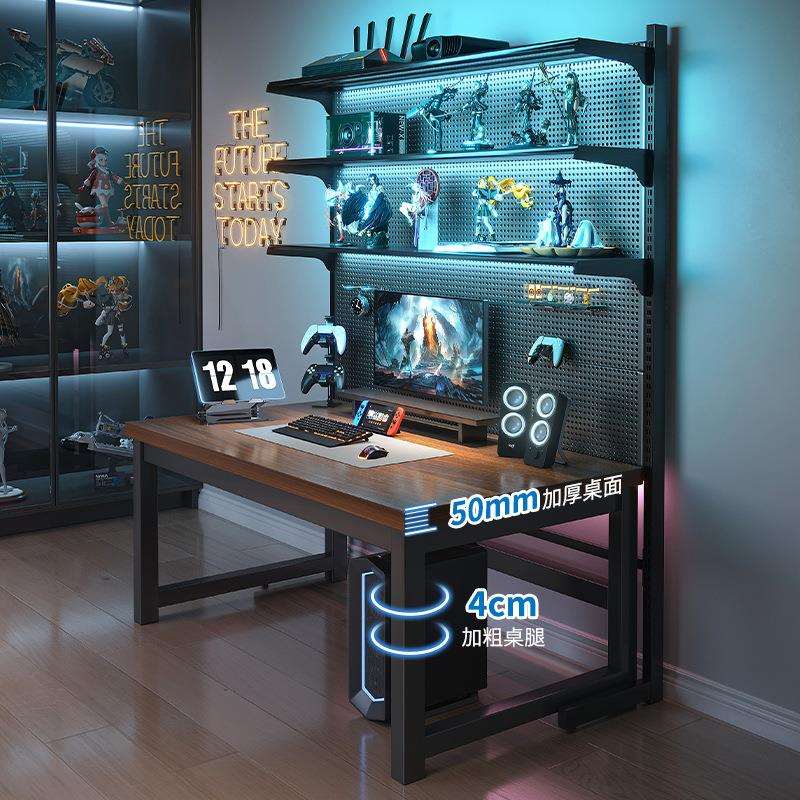 电脑桌台式电竞桌子家用卧室学生客厅简约一体成年人长方形办公桌
