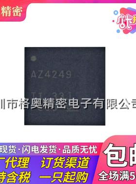 ADS4249IRGCR14位模数转换器2输入2管线64-VQFN（9x9）