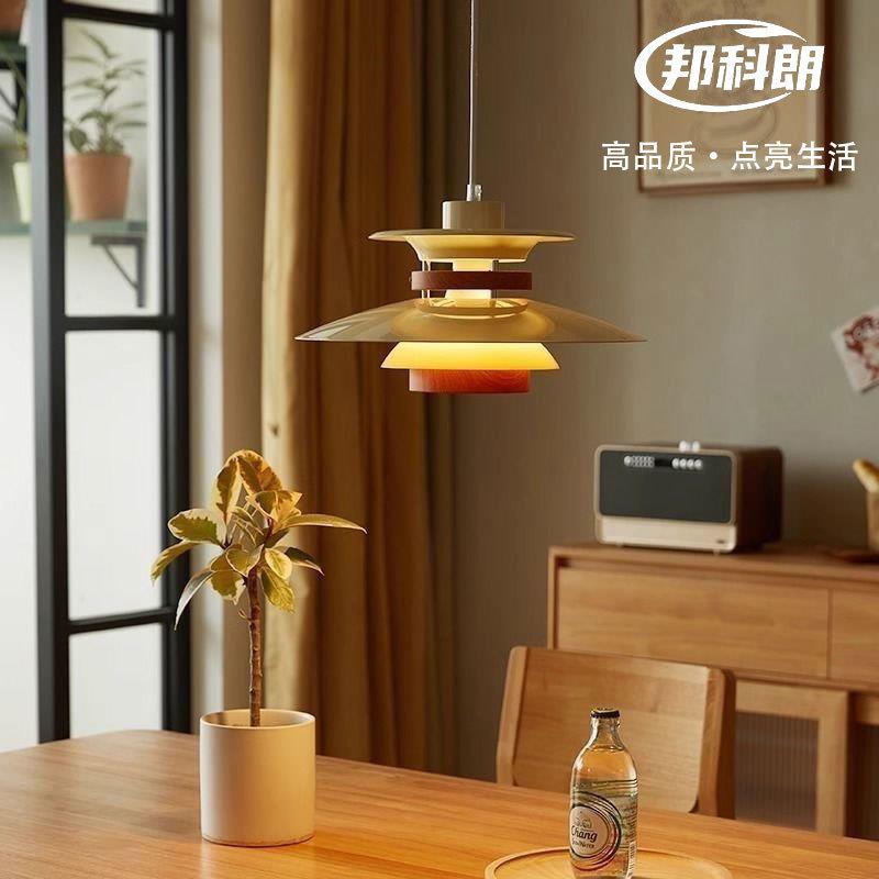 餐厅吊灯中古风餐桌灯仿古飞碟灯PH5吧台灯具卧室灯奶油风餐厅C2