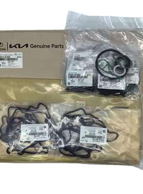 20910-3CAA020910-3CB0020910-3CBB020910-3CC00